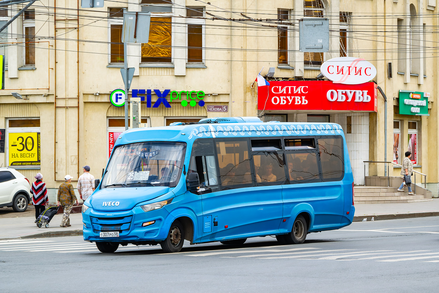 Пензенская область, Нижегородец-VSN700 (IVECO) № Т 307 РО 58