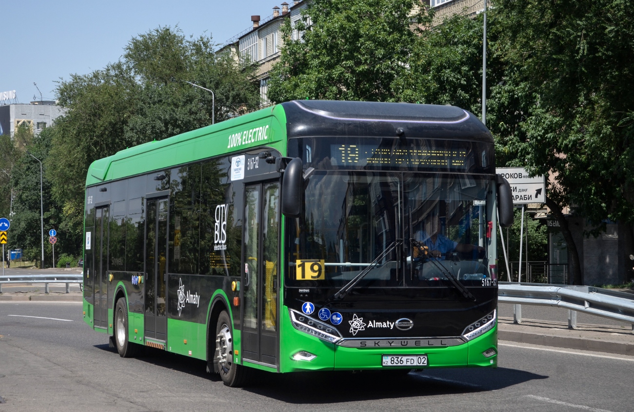 Алматы, Skywell NJL6128BEV (СемАЗ) № 5167-S2