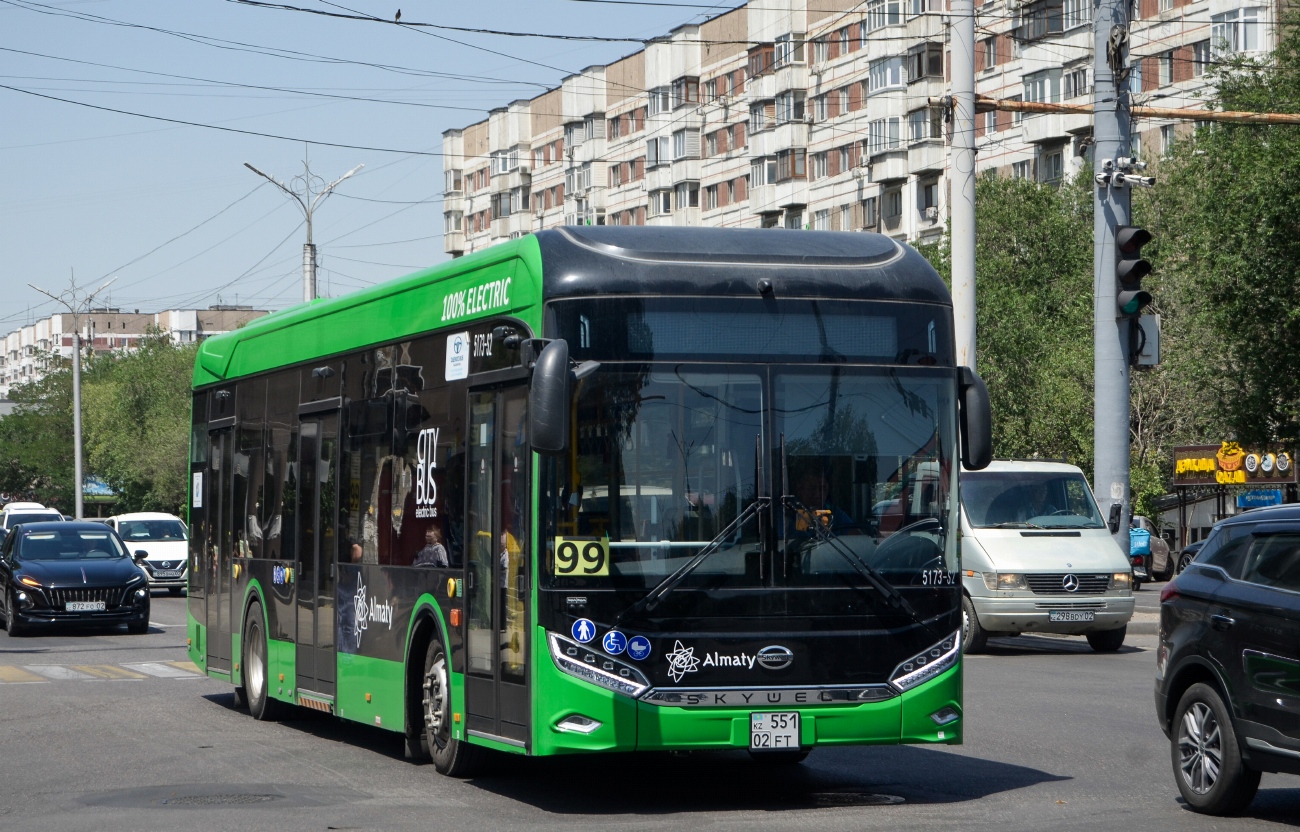 Алматы, Skywell NJL6128BEV (СемАЗ) № 5173-S2