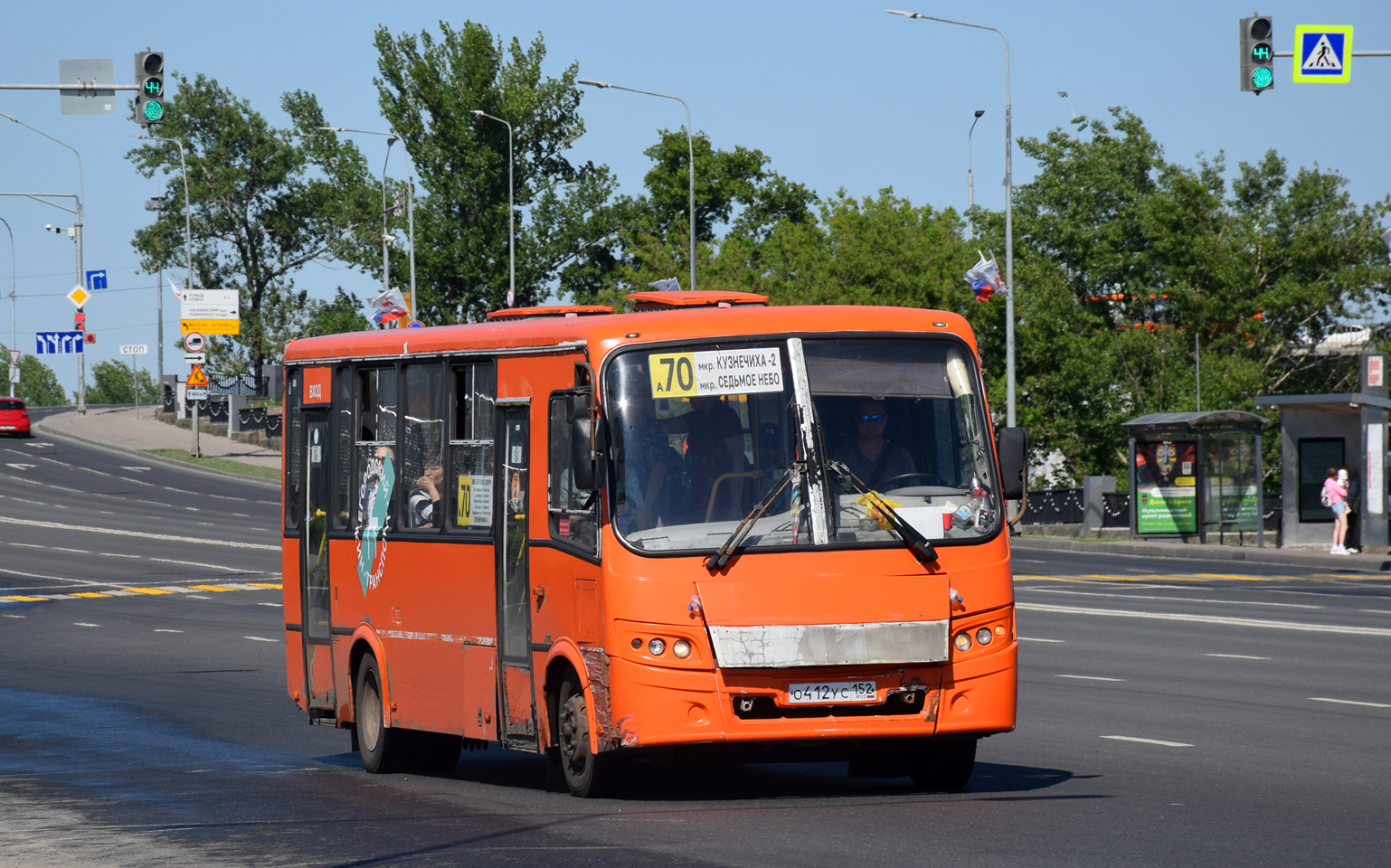 Nizhegorodskaya region, PAZ-320412-05 "Vector" č. О 412 УС 152