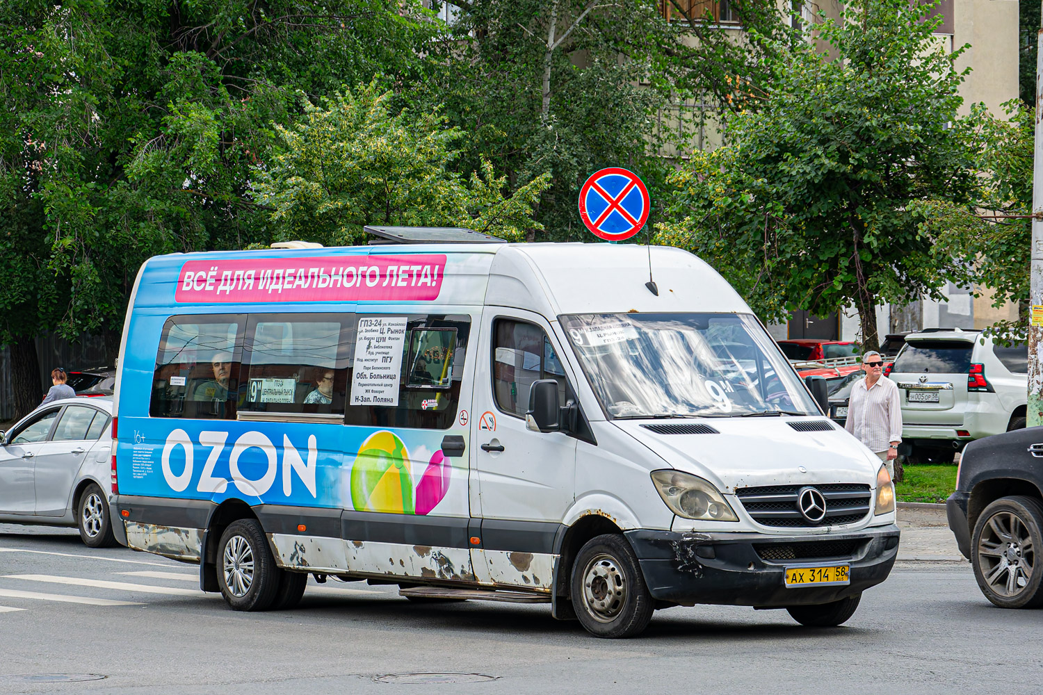 Пензенская область, Луидор-22360C (MB Sprinter) № АХ 314 58
