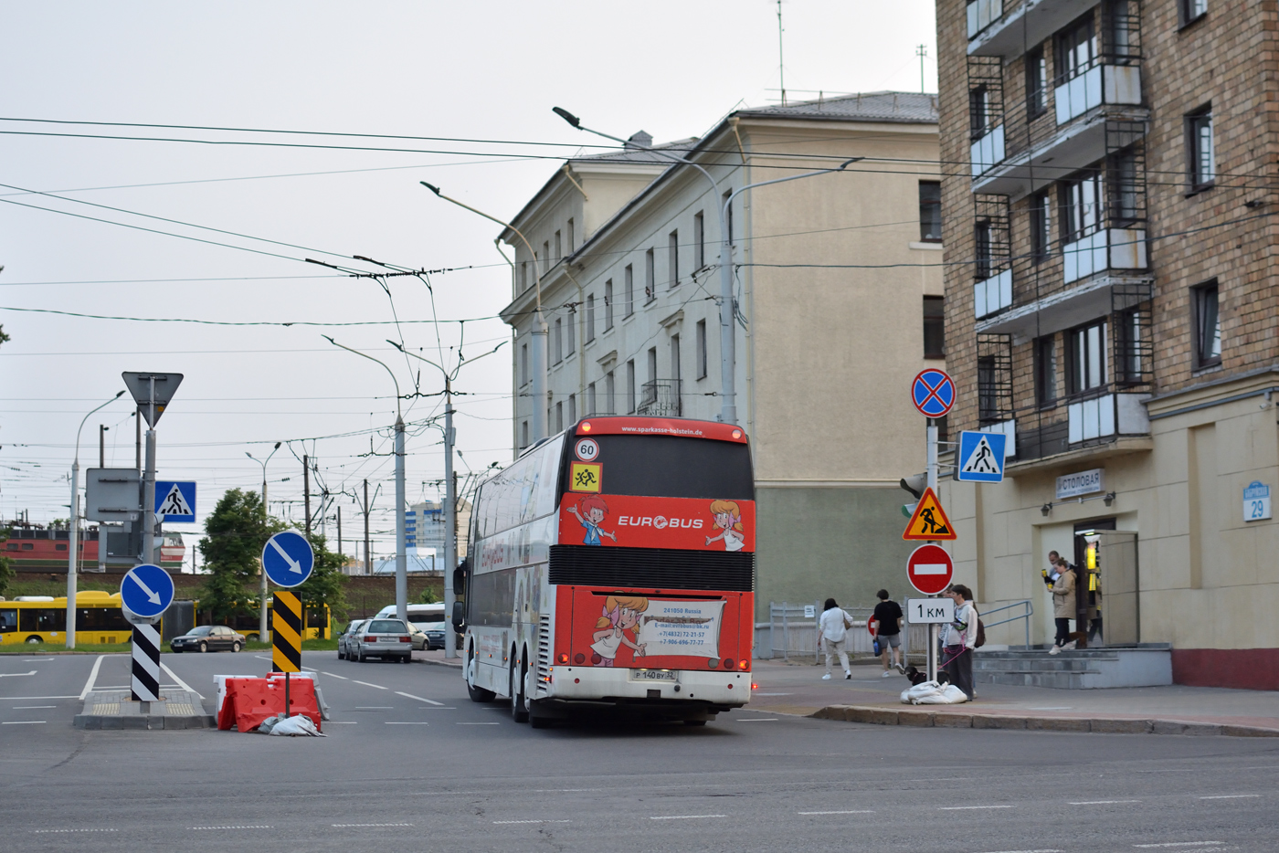 Брянская область, VDL Synergy SDD-141.510 № Р 140 ВУ 32