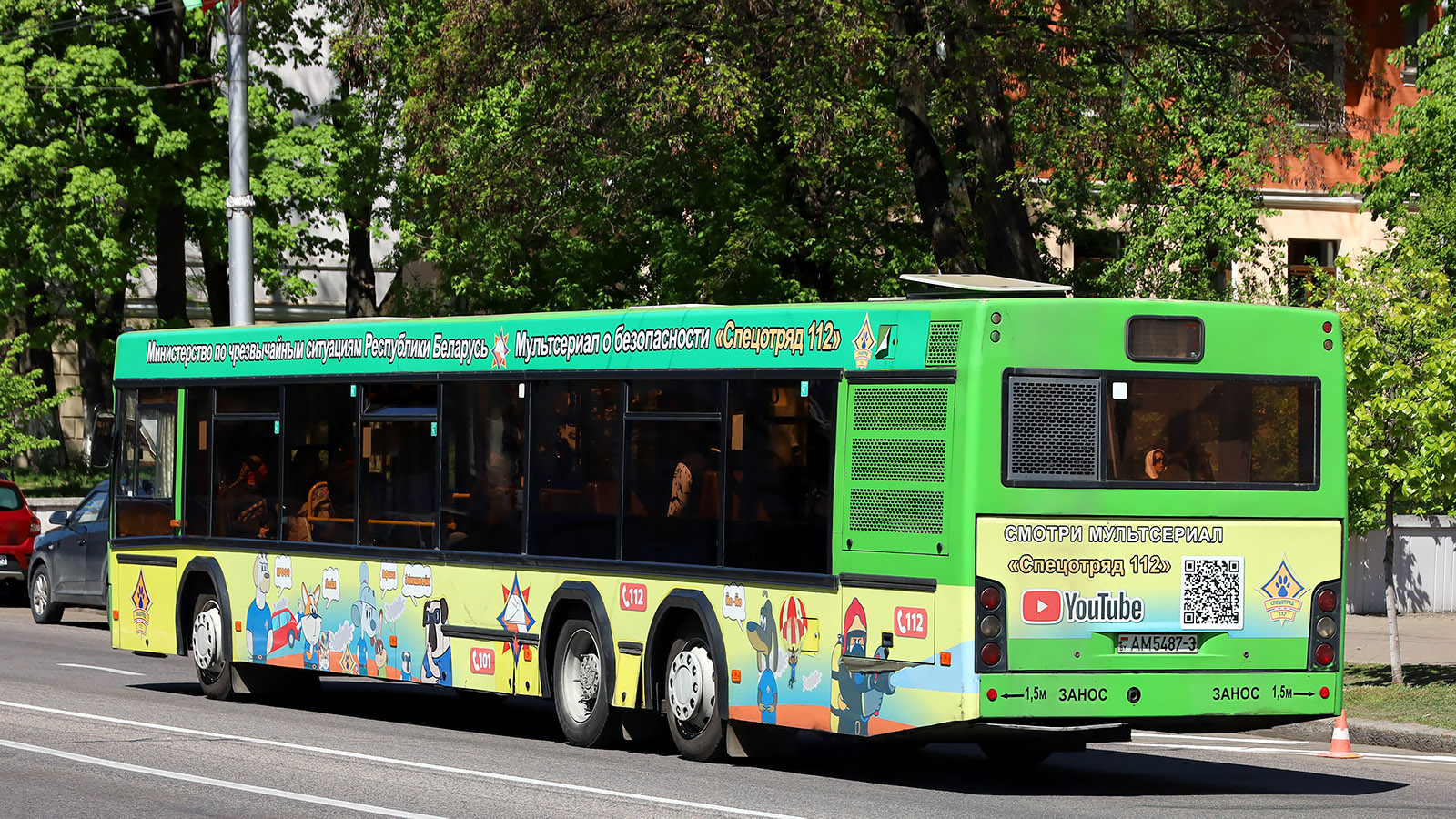 Gomel region, MAZ-107.468 č. 26130