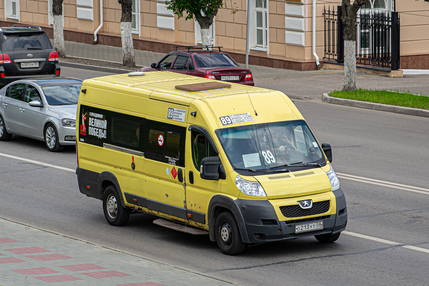 Пензенская область, Нижегородец-2227S (Peugeot Boxer) № О 213 УТ 58