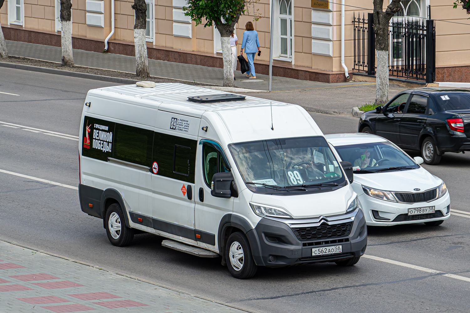 Пензенская область, Автодом-22083* (Citroёn Jumper) № С 562 АО 58