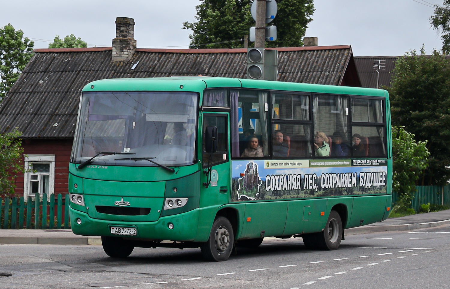 Витебская область, МАЗ-256.170 № АВ 7272-2