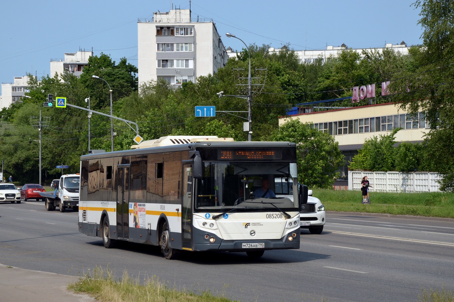 Московская область, ЛиАЗ-5292.65-03 № 085208