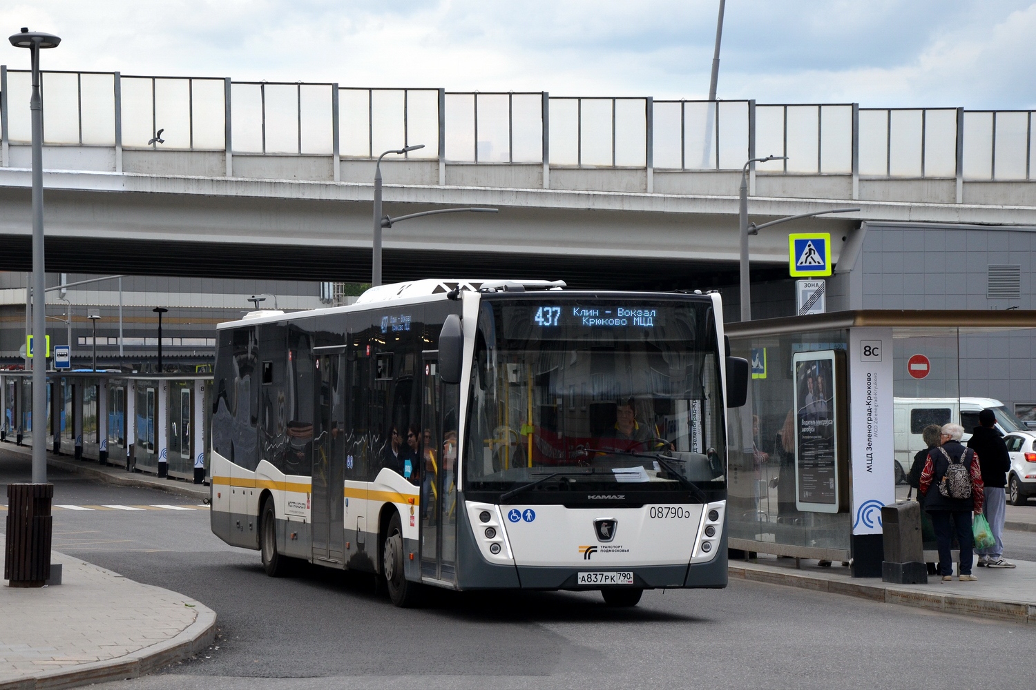 Московская область, НефАЗ-5299-31-52 № 087906