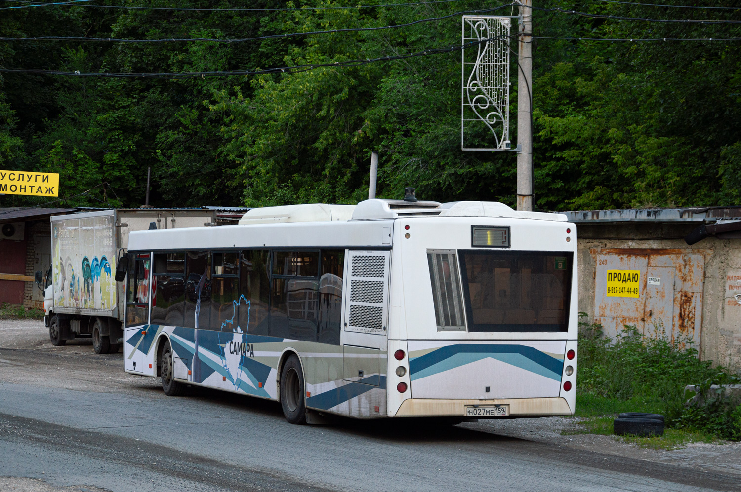 Самарская область, МАЗ-203.016 № 967