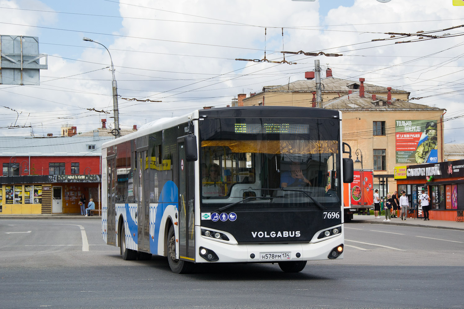 Волгоградская область, Volgabus-5270.G4 (LNG) № 7696