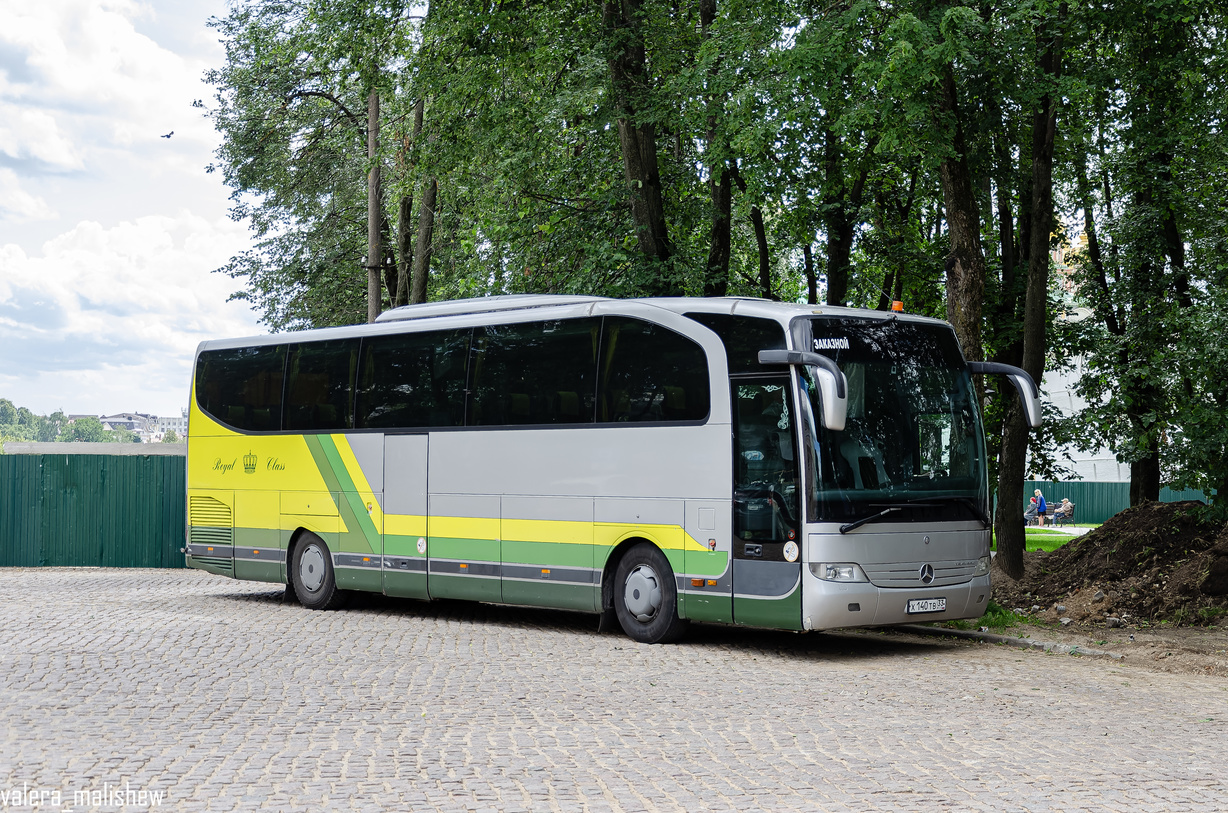 Владимирская область, Mercedes-Benz O580-15RHD Travego № Х 140 ТВ 33