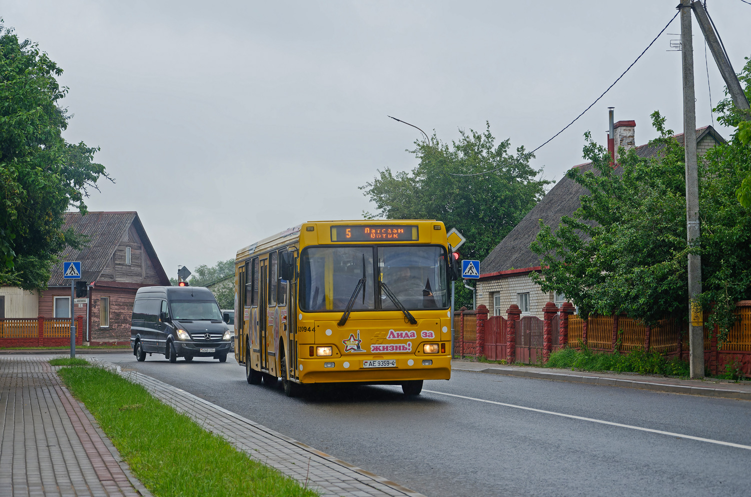 Гродненская область, Неман-5201-050 № 020944
