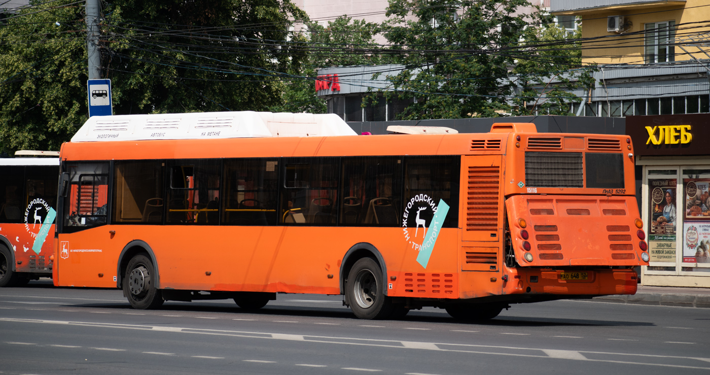 Nizhegorodskaya region, LiAZ-5292.67 (CNG) # 15116