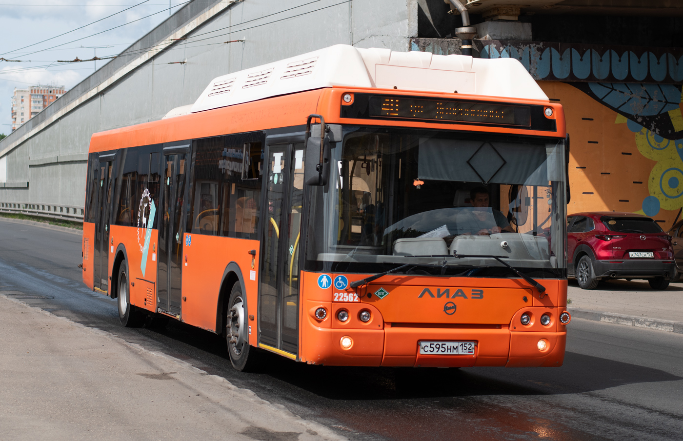 Нижегородская область, ЛиАЗ-5292.67 (CNG) № 22562