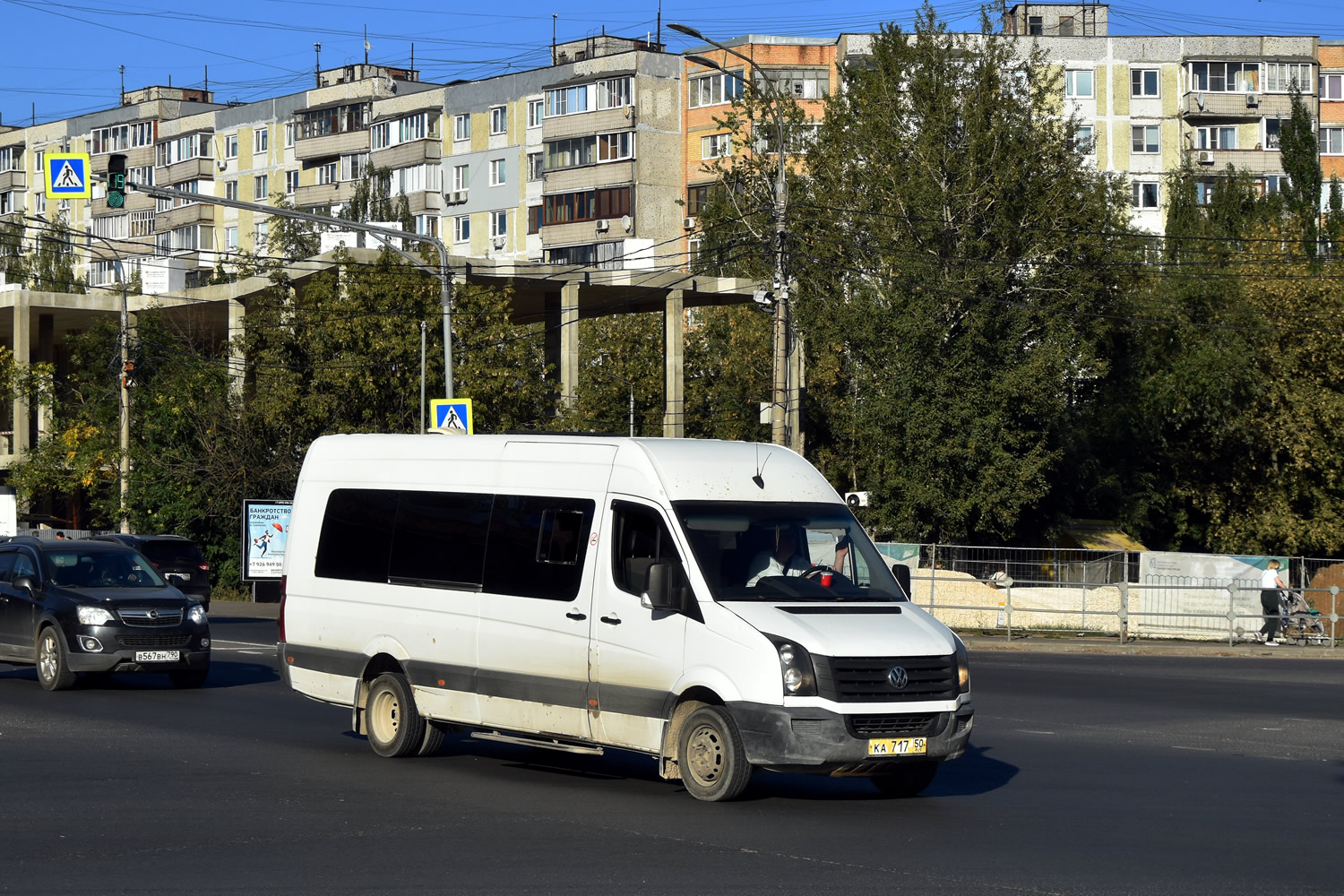Москва, Луидор-22370B (Volkswagen Crafter) № КА 717 50