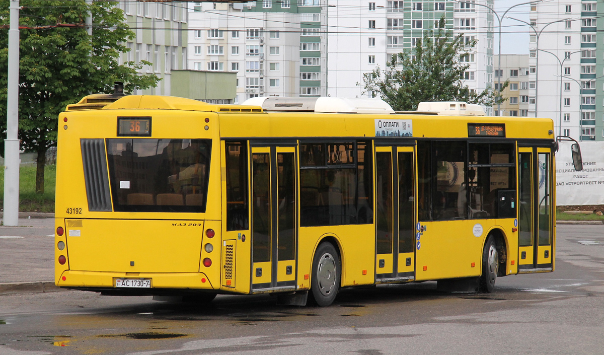 Минск, МАЗ-203.069 № 043192