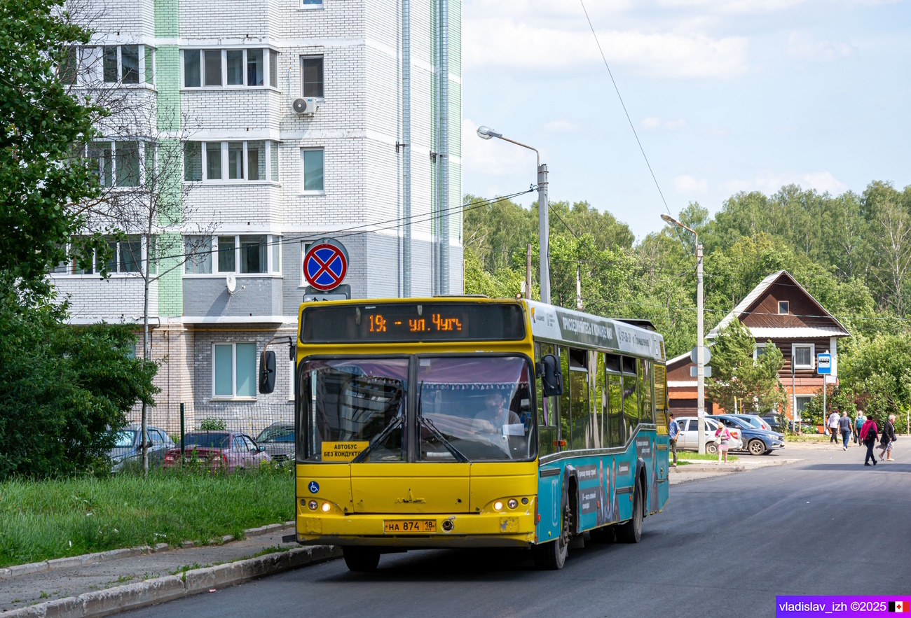 Удмуртия, МАЗ-103.465 № НА 874 18
