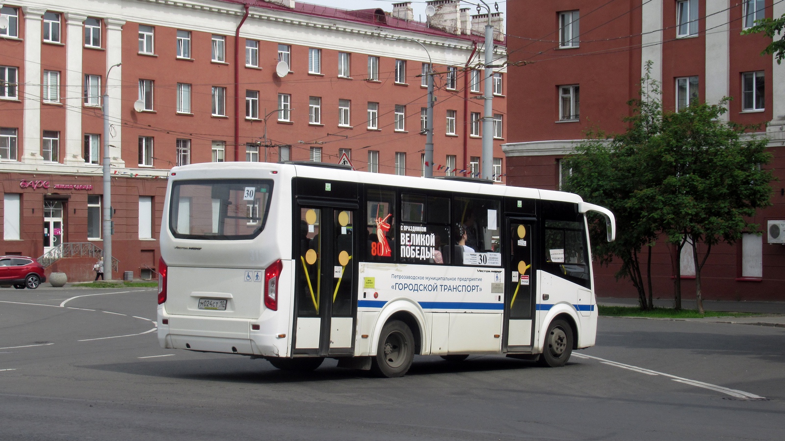 Карелия, ПАЗ-320435-04 "Vector Next" № 057