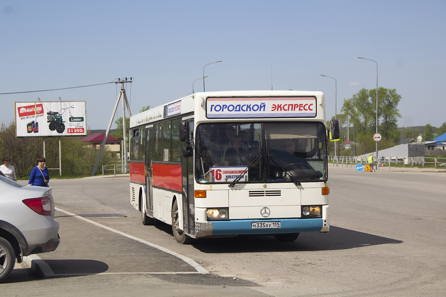 Пермский край, Mercedes-Benz O405 № Н 335 ХУ 159