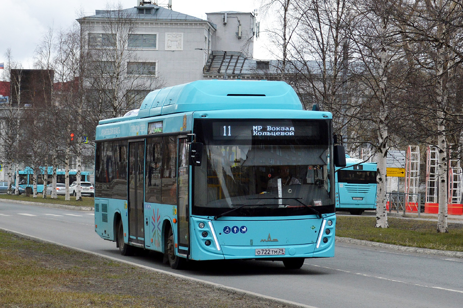 Архангельская область, МАЗ-206.948 № О 722 ТМ 29
