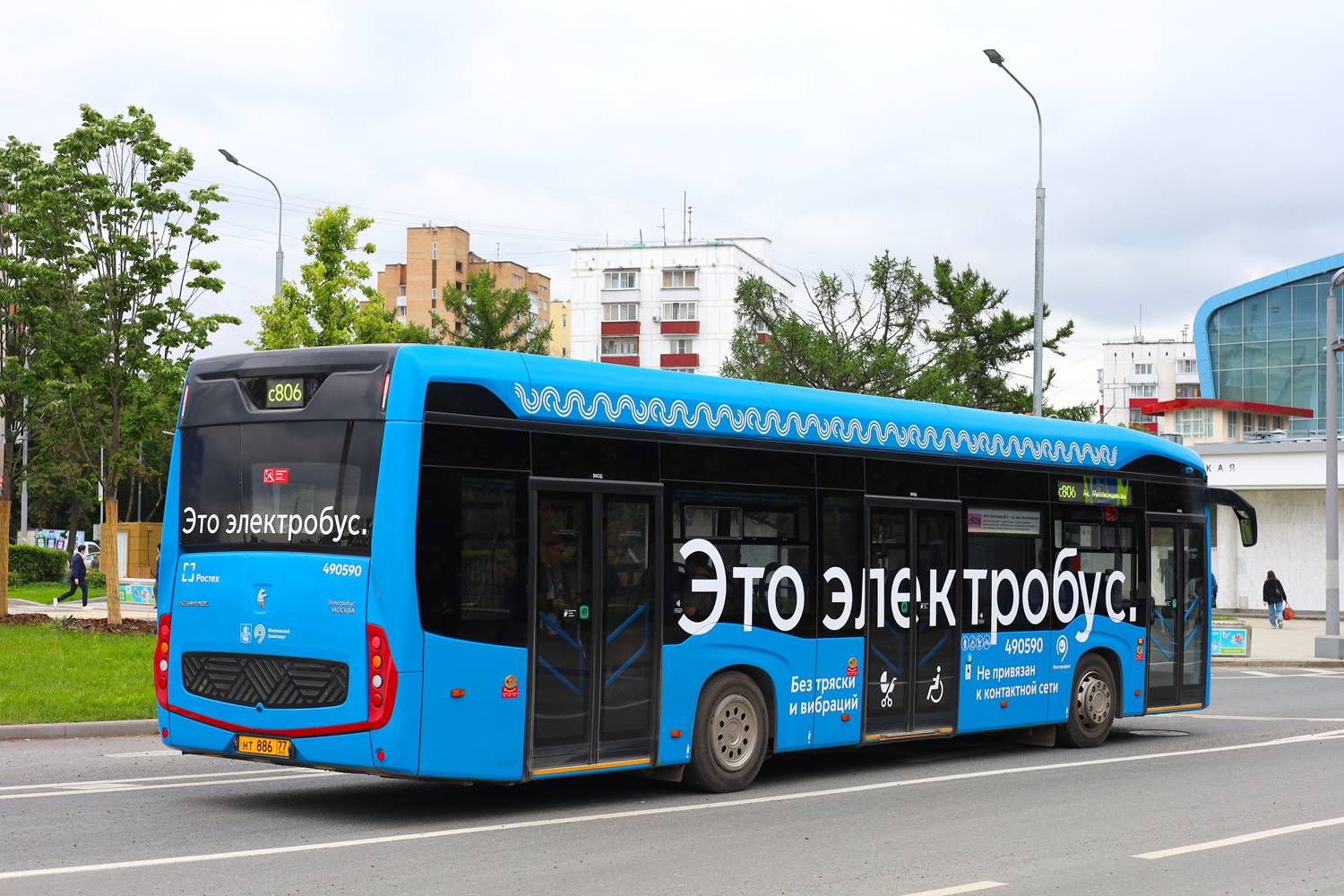 Москва, КАМАЗ-6282 № 490590