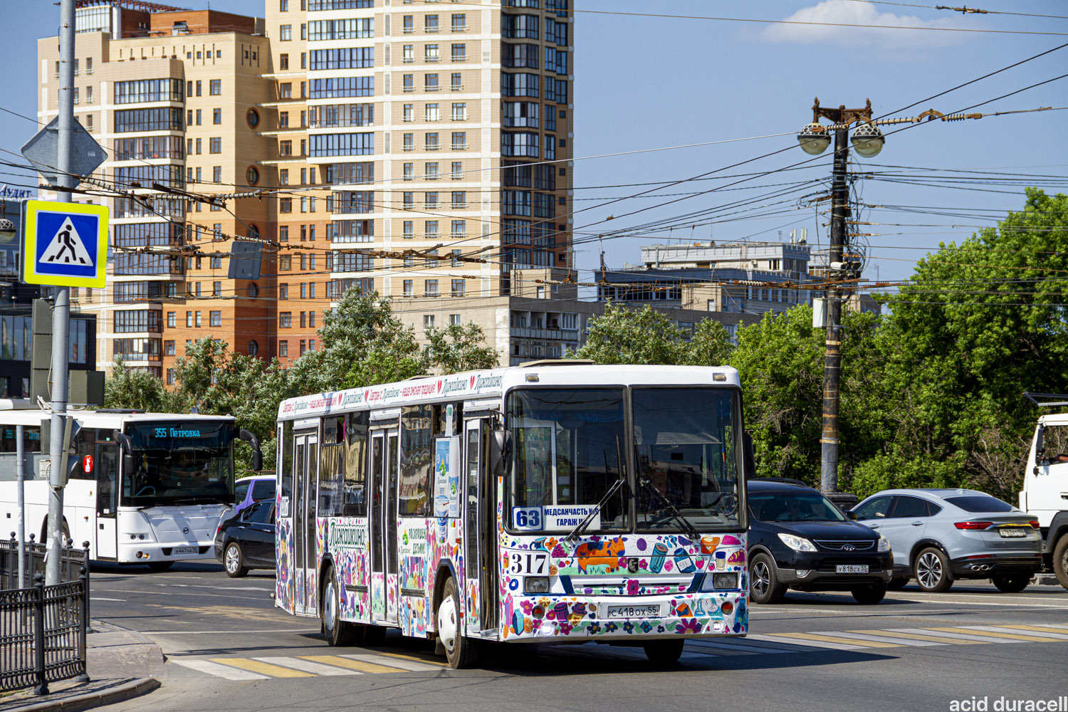 Омская область, НефАЗ-5299-20-32 № 317 Омская область, НефАЗ-5299-20-32 № 317