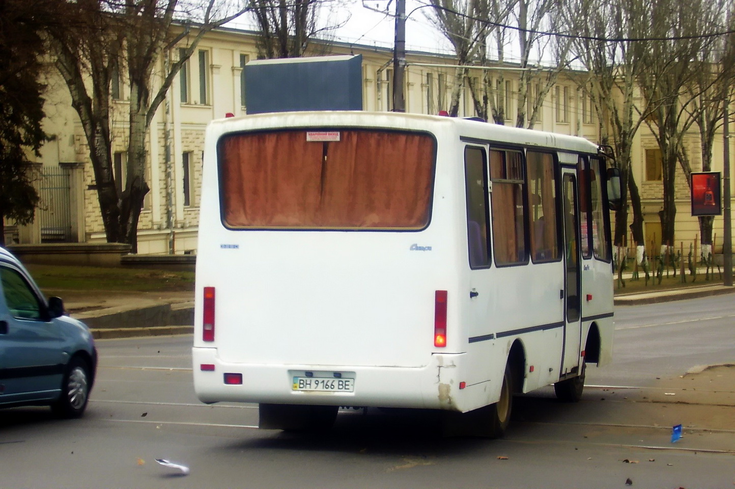 Одесская область, ХАЗ-3250.01 № BH 9166 BE