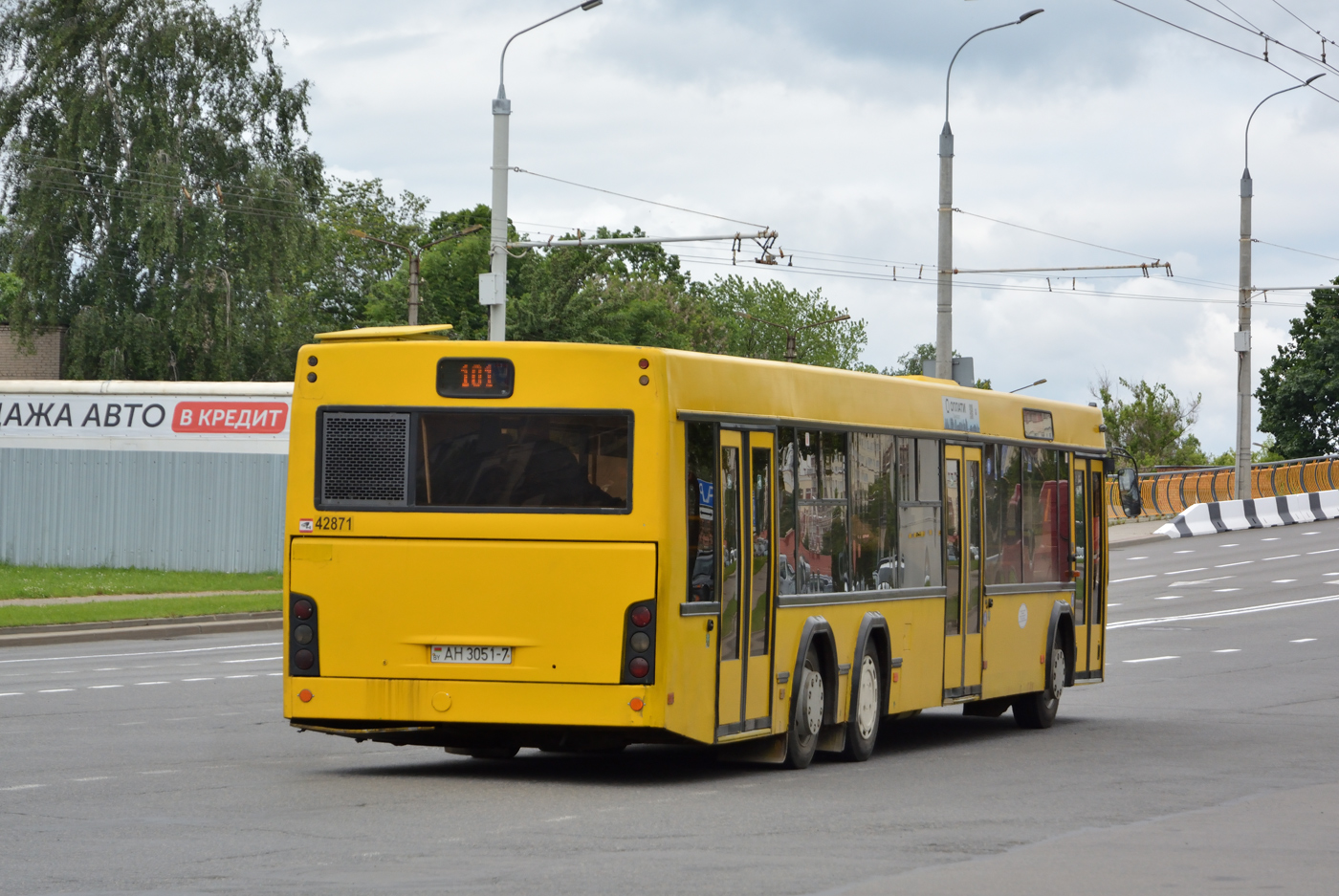 Минск, МАЗ-107.468 № 042871