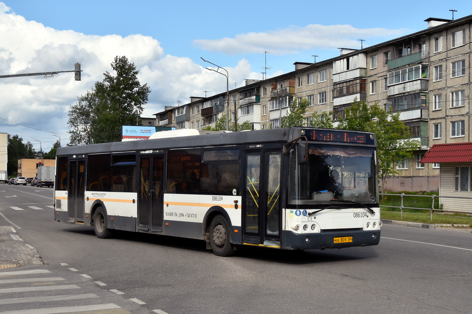 Московская область, ЛиАЗ-5292.60 № 065169