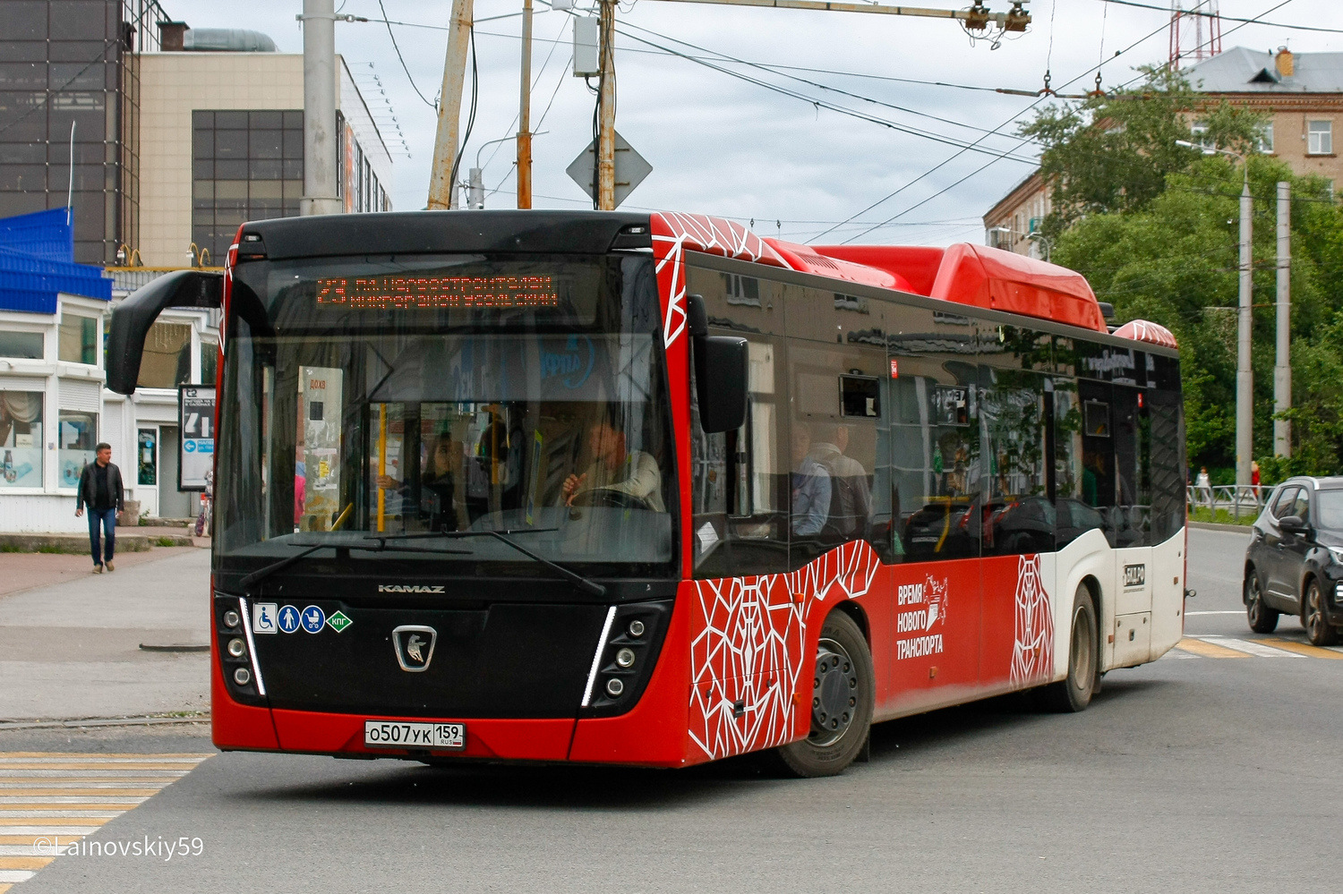 Пермский край, НефАЗ-5299-40-57 (CNG) № О 507 УК 159