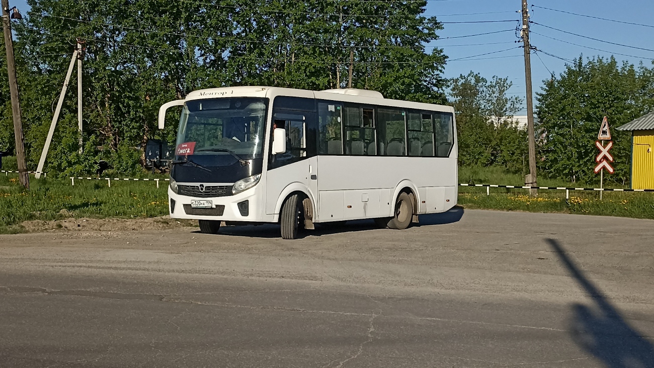 Пермский край, ПАЗ-320405-04 "Vector Next" № О 320 НА 159