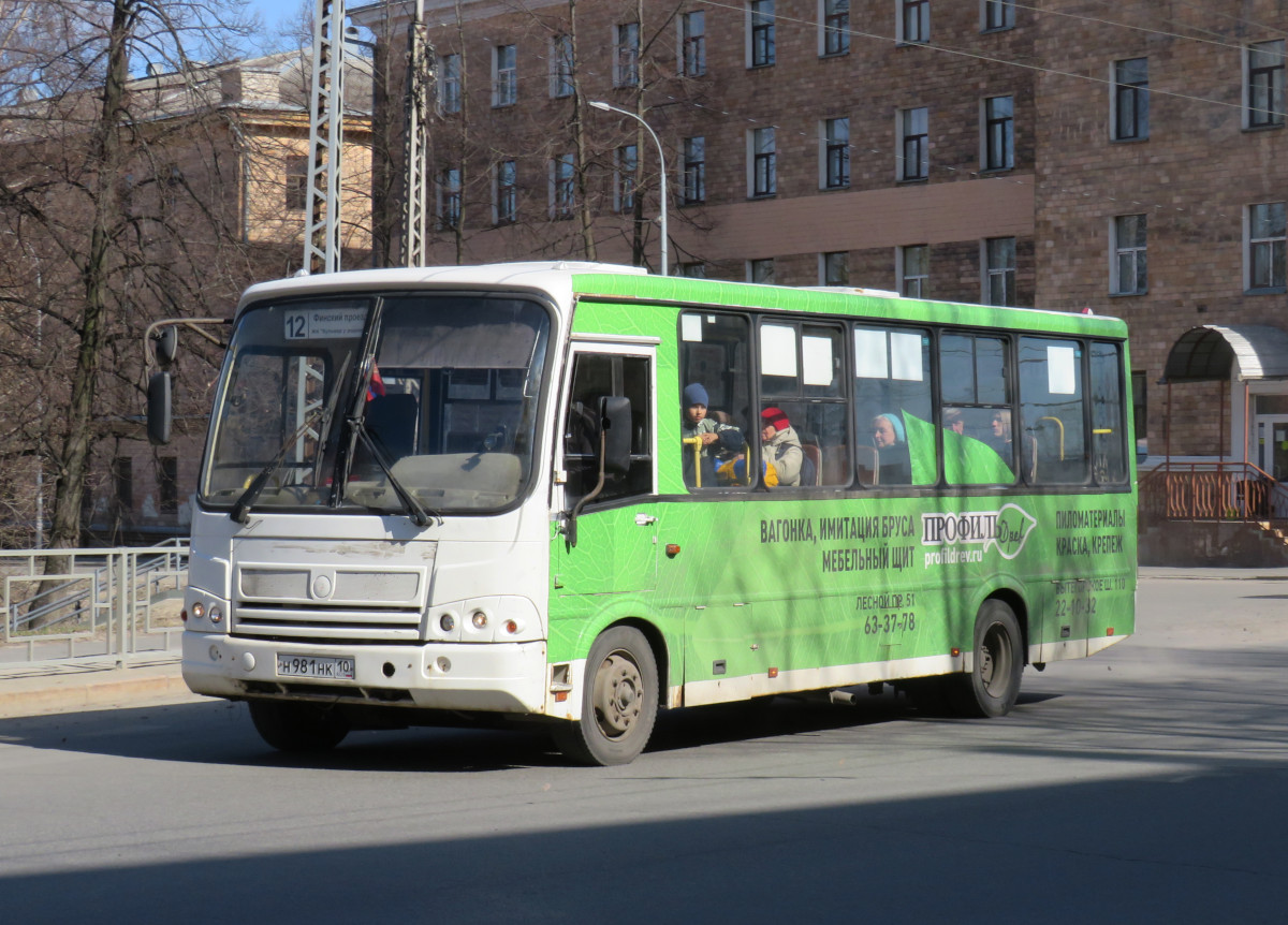 Карелия, ПАЗ-320412-04 № Н 981 НК 10