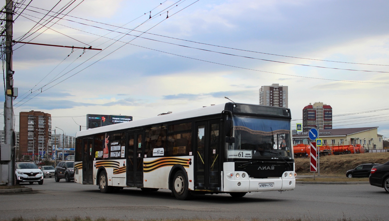 Красноярский край, ЛиАЗ-5292.21 № А 989 РУ 124