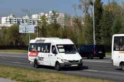 561 КБ