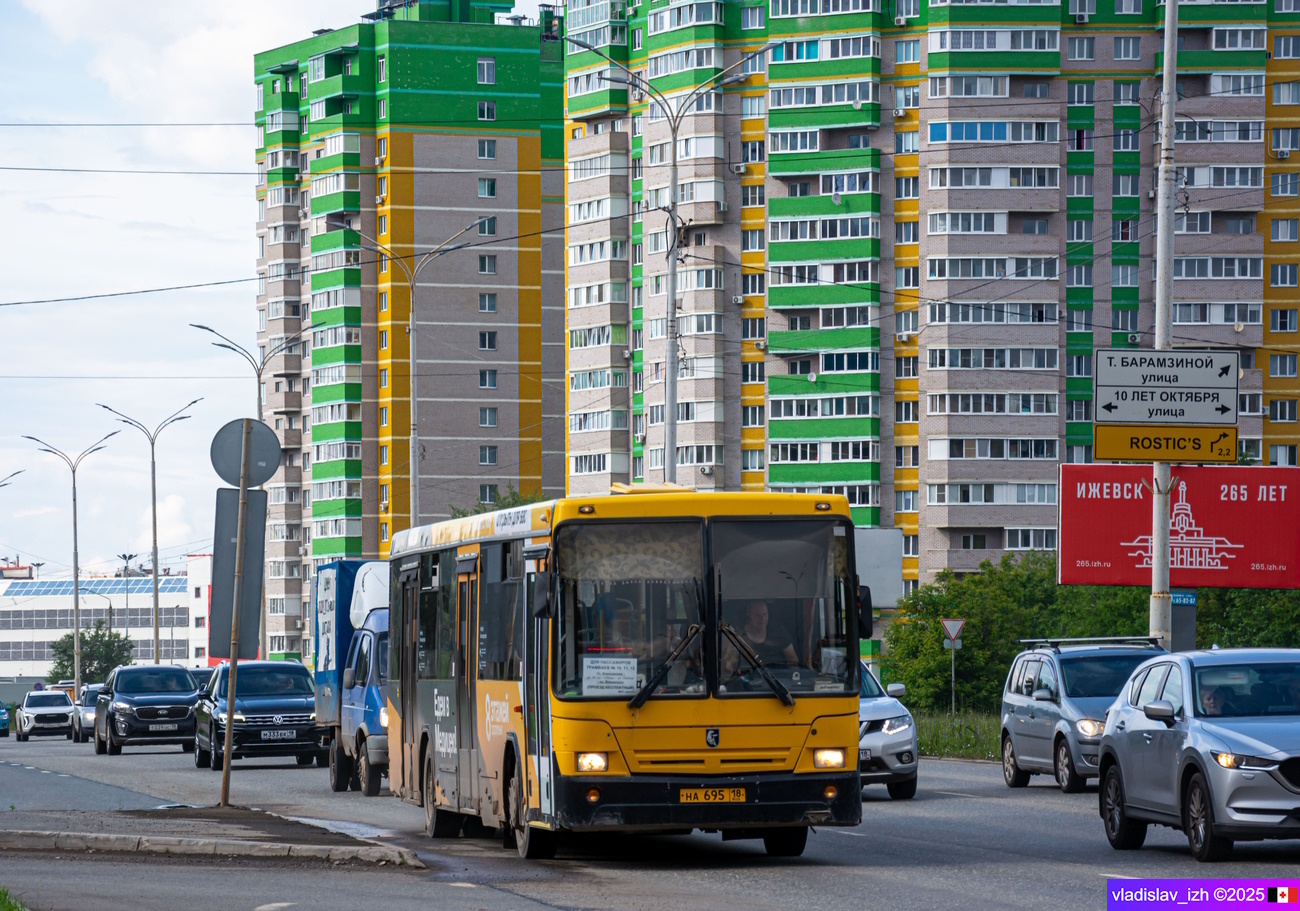 Удмуртия, НефАЗ-5299-20-32 № НА 695 18