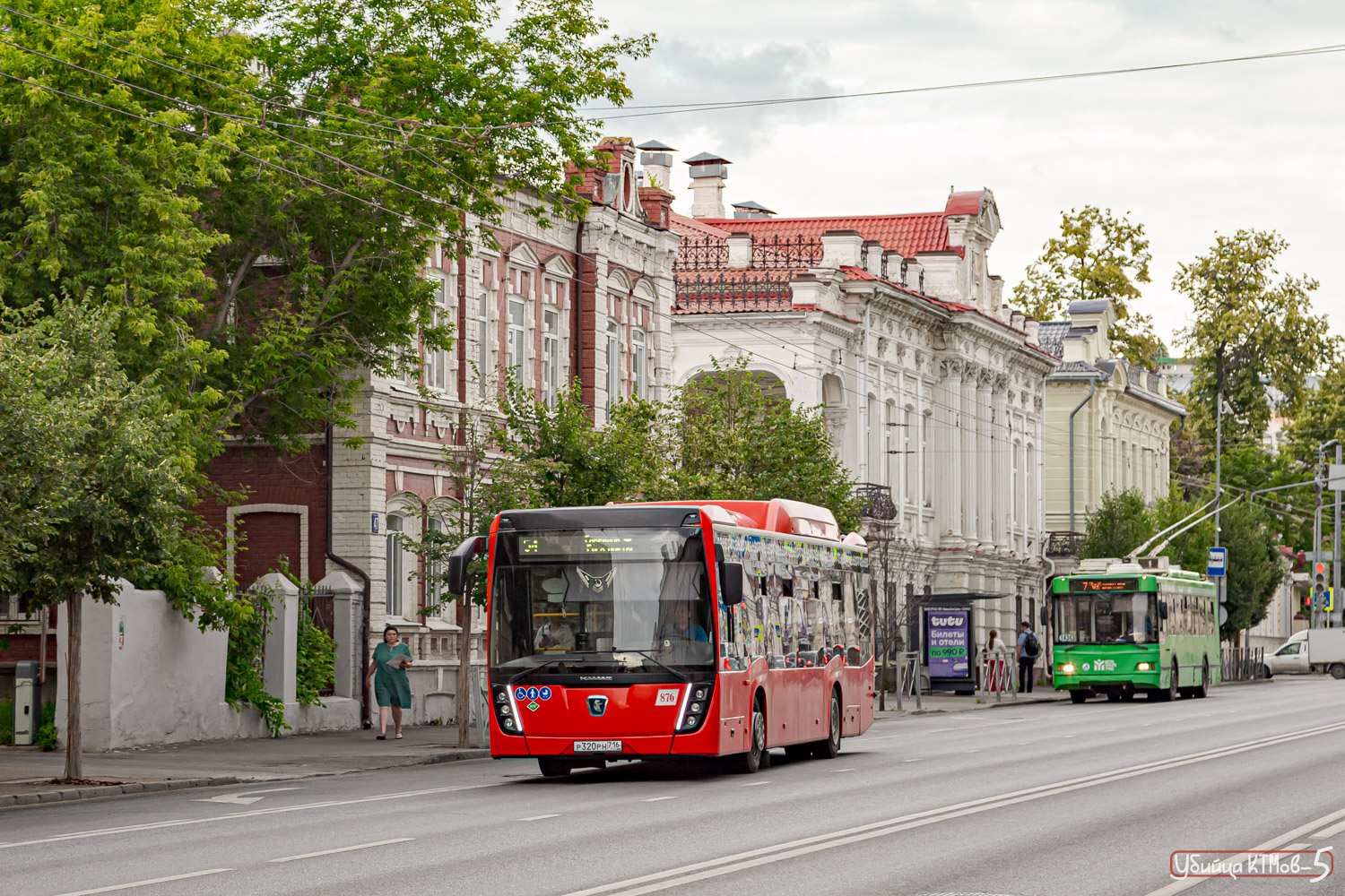 Татарстан, НефАЗ-5299-40-57 (CNG) № 876