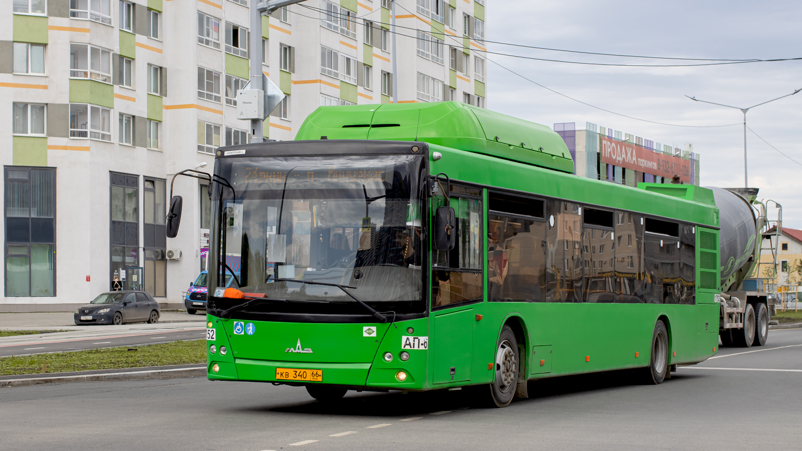 Свердловская область, МАЗ-203.L65 № 1752
