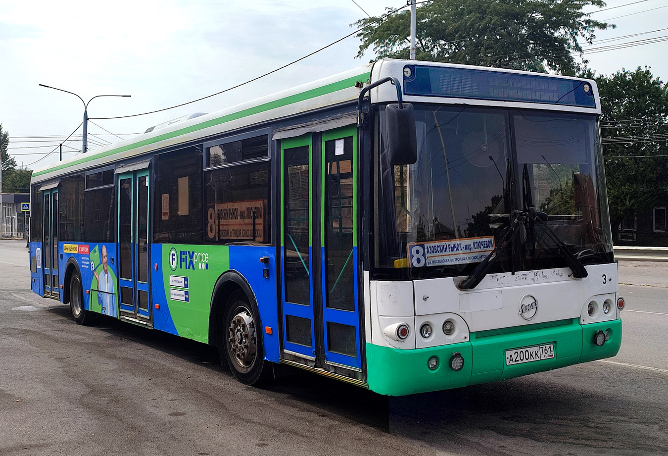 Ростовская область, ЛиАЗ-5292.21 № А 200 КК 761