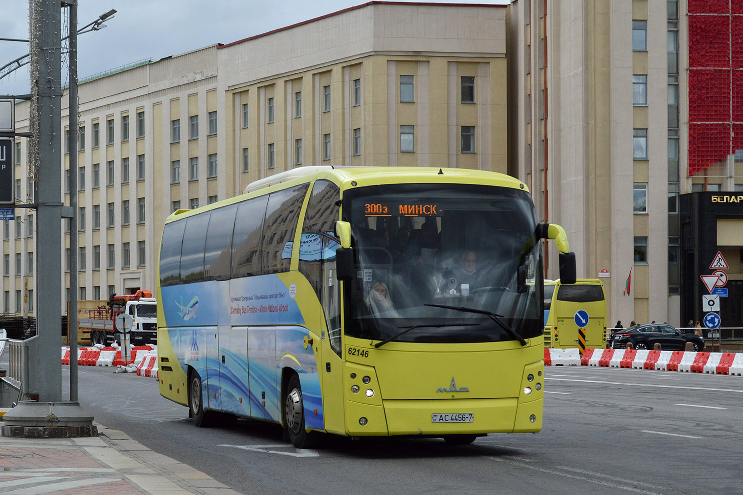 Минск, МАЗ-251.062 № 062146