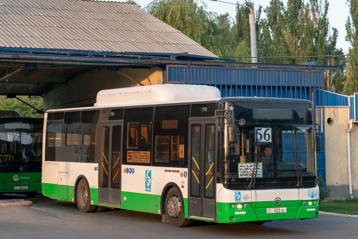 Кыргызстан, Golden Dragon XML6105CN № 01 521 AW