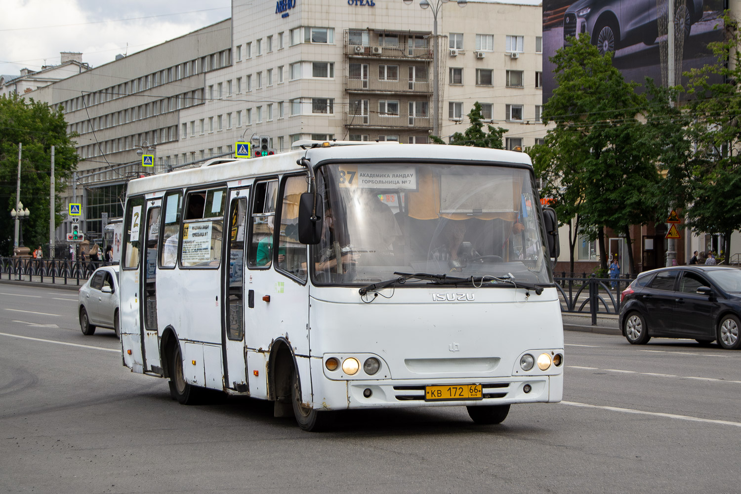 Свердловская область, Ataman A09206 № КВ 172 66