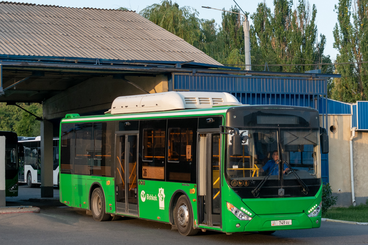 Кыргызстан, Zhong Tong LCK6105HGC Fashion № 01 749 AV