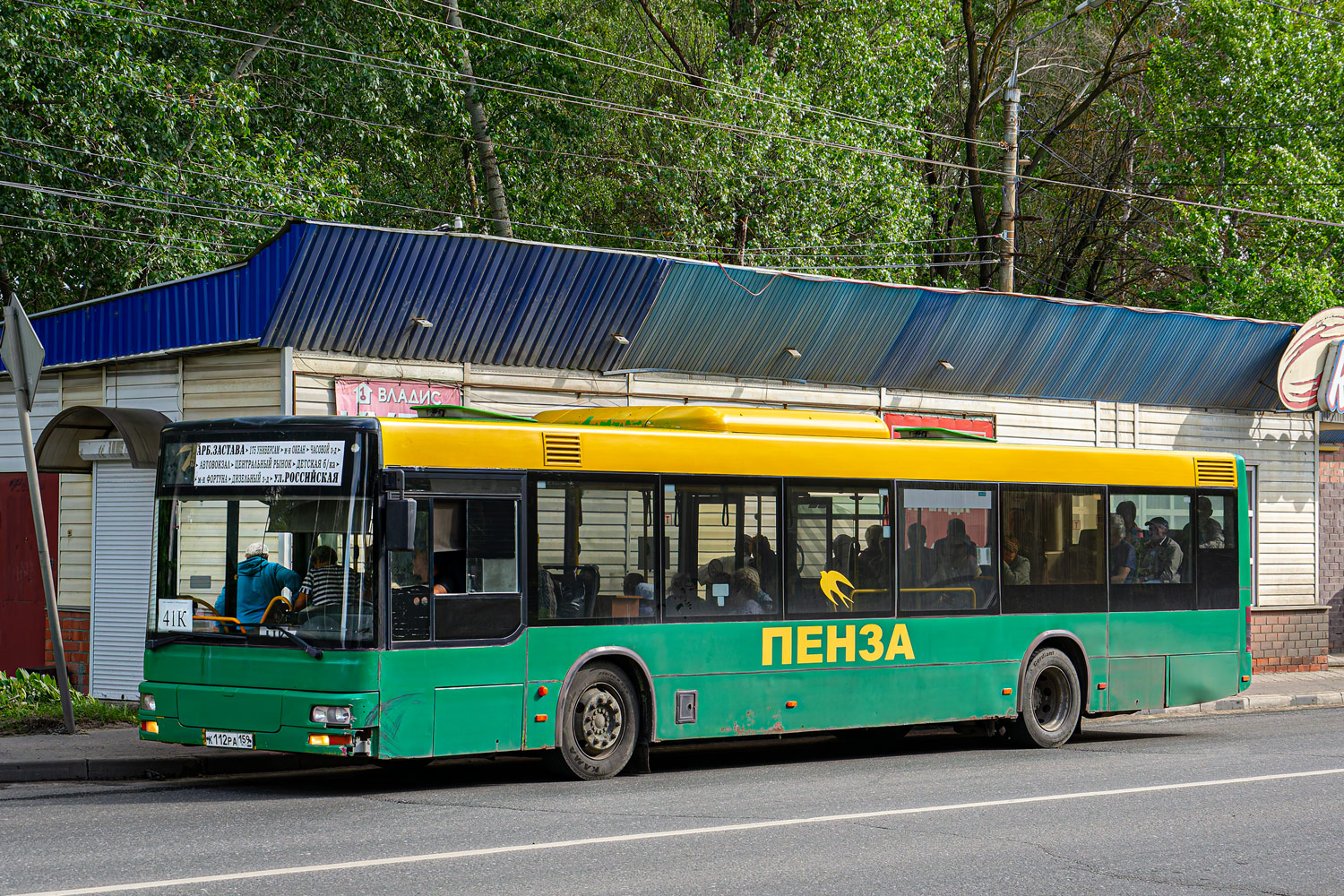 Пензенская область, MAN A21 NL**3 (ZNS) № К 112 РА 159 Пензенская область, MAN A21 NL**3 (ZNS) № К 112 РА 159