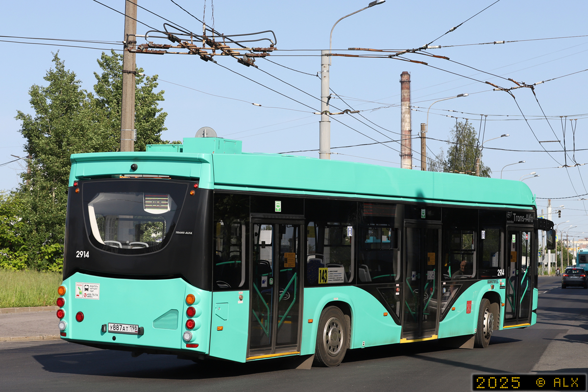 Санкт-Петербург, 5298.02 "Сириус" № 2914