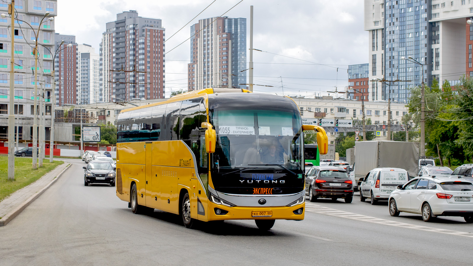 Свердловская область, Yutong C12PRO (ZK6128HN) № КО 007 66