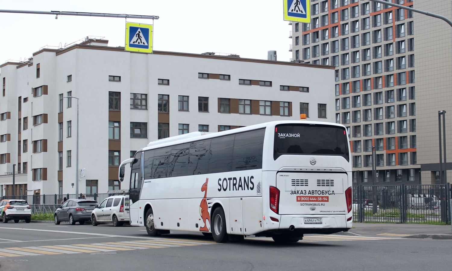 Ленинградская область, Golden Dragon XML6122J Triumph № К 494 ТУ 147