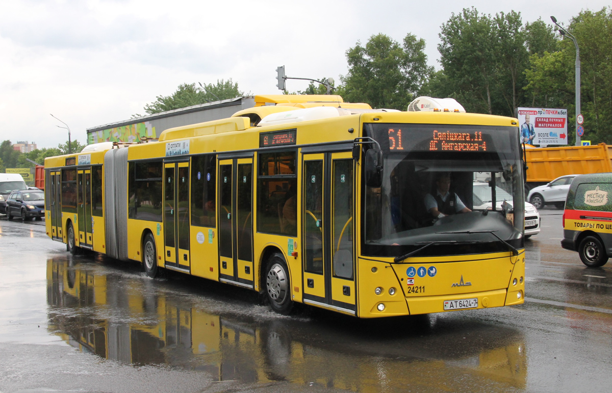 Минск, МАЗ-215.069 № 024211