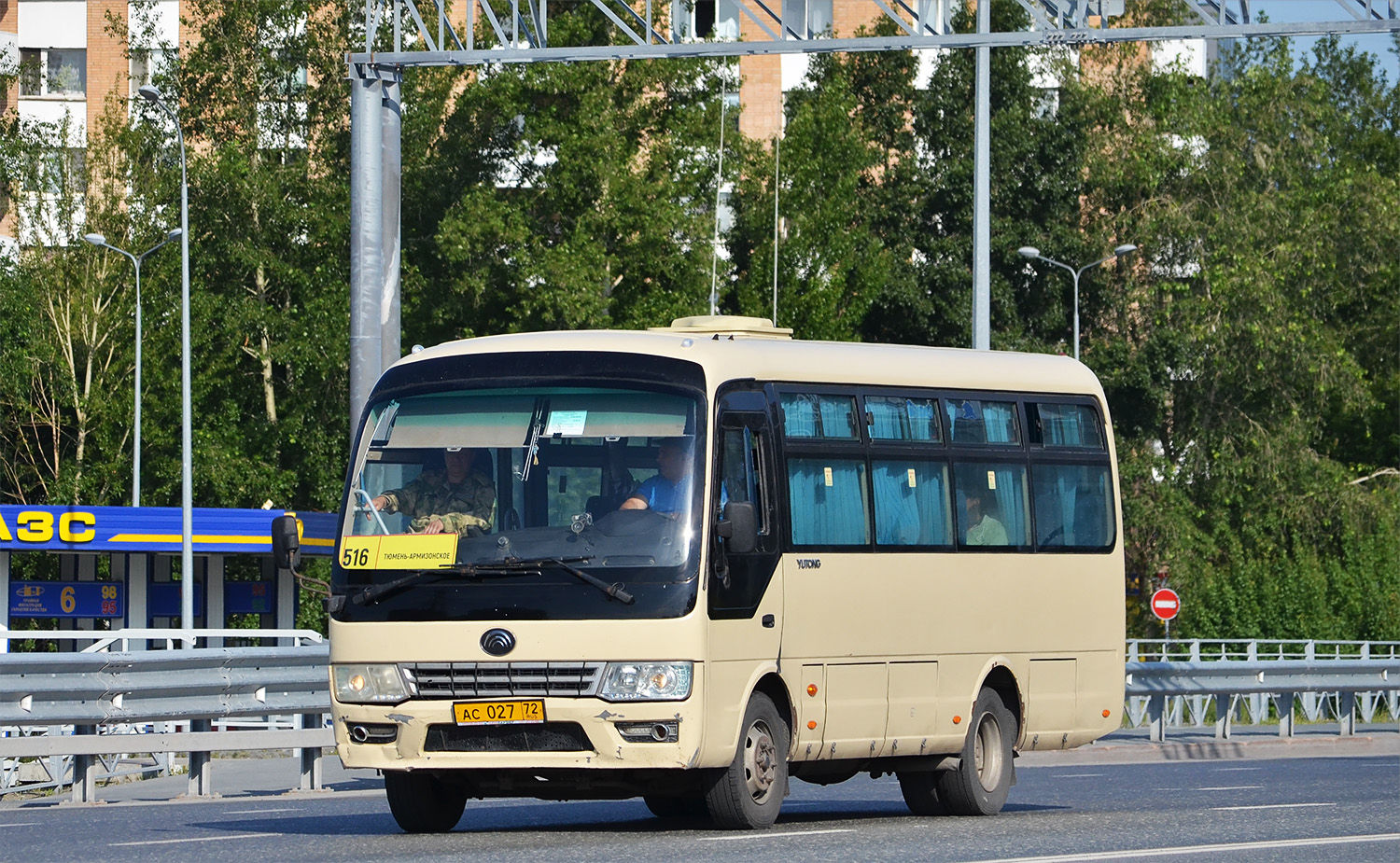 Тюменская область, Yutong ZK6729D (КузбассАвто) № АС 027 72