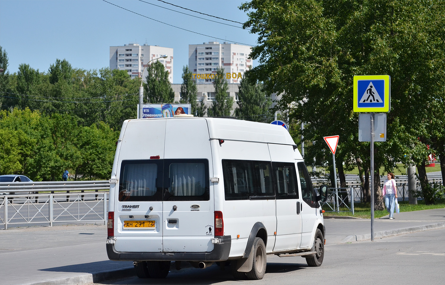 Тюменская область, Нижегородец-222702 (Ford Transit) № АМ 291 72