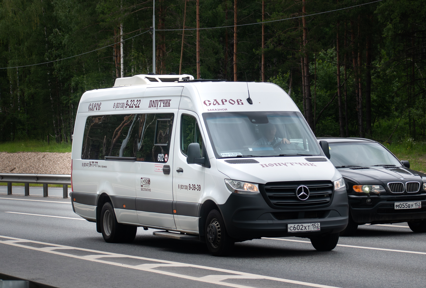 Нижегородская область, Луидор-223685 (MB Sprinter) № С 602 ХТ 152
